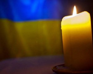 Повідомили ім&#039;я загиблого на Донбасі військового