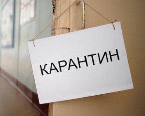 В Минздраве сообщили о карантине на Пасху