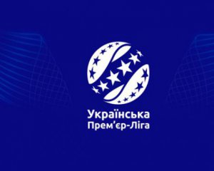 Стало известно, каким будет формат следующего чемпионата Украины по футболу