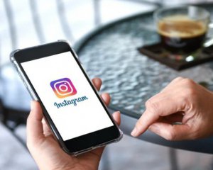 Instagram представил новую функцию