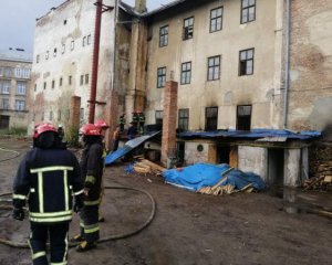 У львівському музеї сталась пожежа