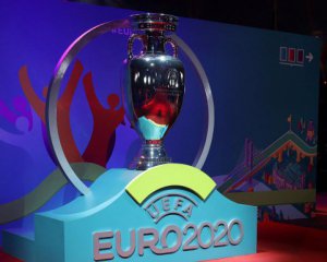 Стало відомо, які міста приймуть матчі Євро замість Більбао та Дубліна
