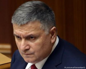 Аваков призвал признать геноцид армян