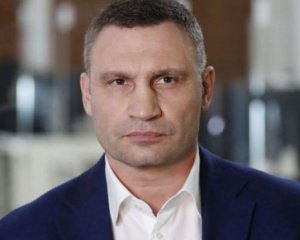 Аудит &quot;ковідного&quot; фонду - це випад Кличко проти Банкової - політолог