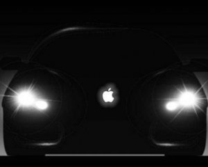 Коли відбудеться презентація першого автомобіля Apple