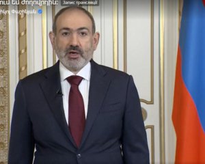 Прем&#039;єр Вірменії Нікол Пашинян подав у відставку
