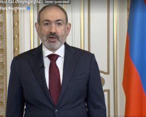 Прем'єр Вірменії Нікол Пашинян подав у відставку