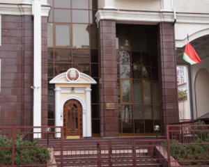 У Білорусі розповіли про плани щодо закриття посольства в Україні