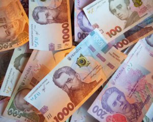Кто в Украине получает пенсию в 275 тыс. грн