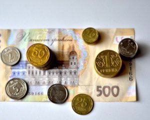 Українці почнуть забирати гроші з банків — економіст про оновлені правила призначення субсидій