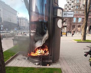 На Крещатике огонь уничтожил "умный" туалет