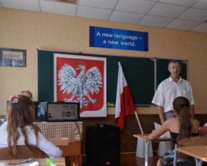 Чи потрібні українські школи емігрантам у Польщі