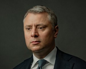 Витренко возглавил Нафтогаз