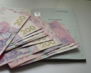 Посчитали реальные зарплаты украинцев