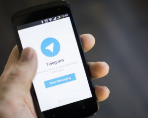 Telegram запустит новую функию