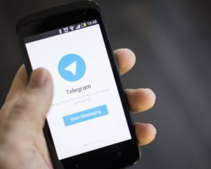 Telegram запустить нову функцію