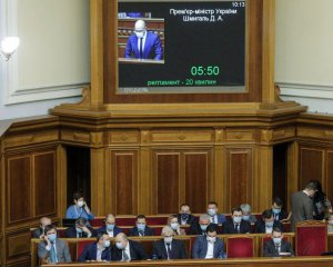 Нардеп розповів, що чекає на уряд найближчим часом