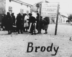 Нацисти знищили всіх євреїв у місті на Львівщині: цей день в історії