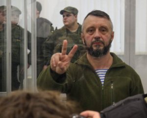 Антоненко выпустили из-под стражи
