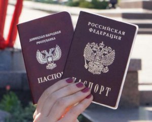 ЕС обеспокоен тем, что РФ может использовать паспортизацию Донбасса для новой агрессии против Украины