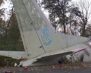 Катастрофа Ан-26: оголосили підозру ще трьом військовим