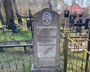 Знайшли могилу козака армії УНР