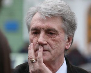 Ющенко отравили русские - Европарламент