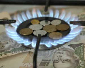 "Вітчизняного газу на повне закриття потреб населення не вистачає" - почали діяти річні тарифи