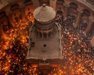 Конца света не будет - в Иерусалиме сошел Благодатный огонь