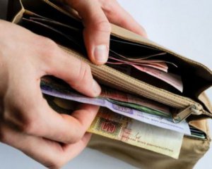 На скільки зросте середня зарплата в Україні до кінця року