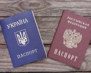 У РФ розповіли, скільки жителів Донбасу отримали громадянство