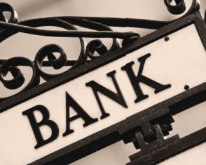 Найбільші банки Європи збираються створити конкурента Visa та Mastercard