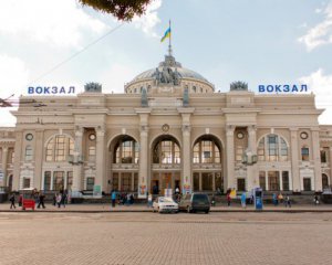 Почали будівництво нової залізниці