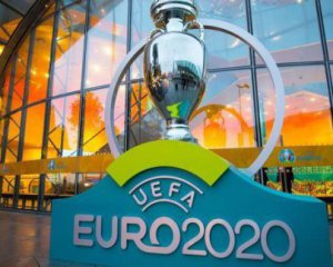 УЄФА офіційно збільшив заявку на Євро-2020/21
