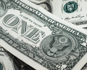Нацбанк снизил курс доллара