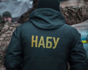 НАБУ завершило розслідування щодо &quot;труби Медведчука&quot;