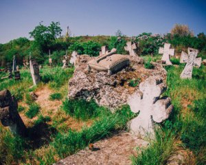 Казацкое кладбище получило охранный статус