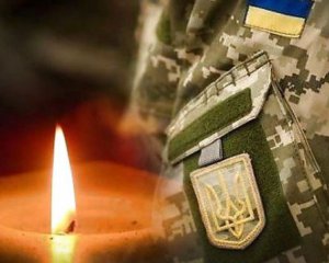 Вторая потеря за день. На Донбассе погиб еще один украинский военный