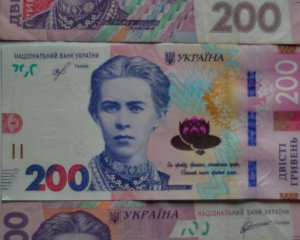 Посчитали количество монет и банкнот на каждого украинца
