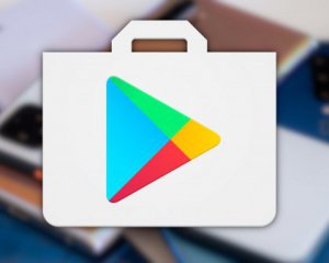 Google Play отримає функцію конфіденційності