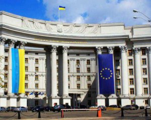 Сегодня Украина защищает демократическую Европу - МИД