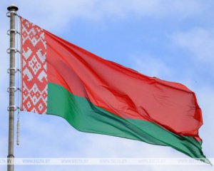 Беларусь направила Украине запрос на выдачу лиц, подозреваемых по делу о госперевороте