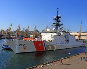 Американский фрегат приплыл в Одессу