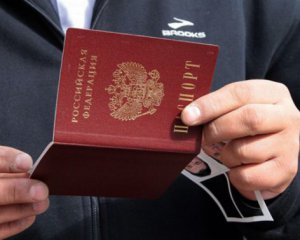 Жителям ОРДЛО з російськими паспортами дозволять брати участь у виборах до Держдуми