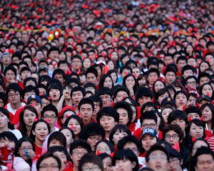 У Китаї різко уповільнились темпи зростання населення