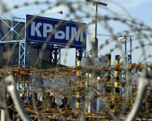 У Раді Європи ухвалили документ, який сприятиме деокупації Криму