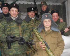 Россия вербует подростков. Готовит к войне с Украиной