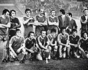 40 років тому &quot;Динамо&quot; Тбілісі виграло Кубок кубків