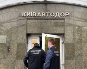 Масштабні обшуки в Києві: прокуратура дісталася до Київавтодору
