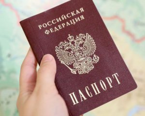 Росія нав&#039;язує паспорти жителям окупованих територій